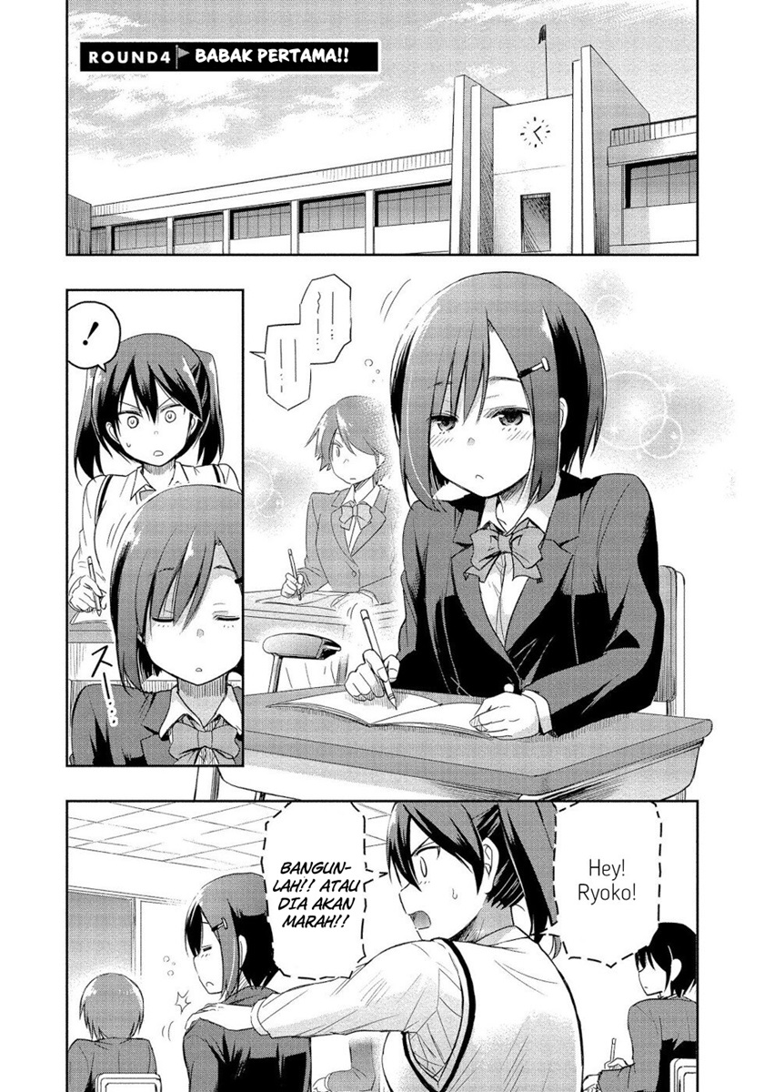 Baca Komik The Case Of Me, A Pro Golfer, Being Reincarnated As My Little Sister’s Putter Chapter 04 Gambar 1