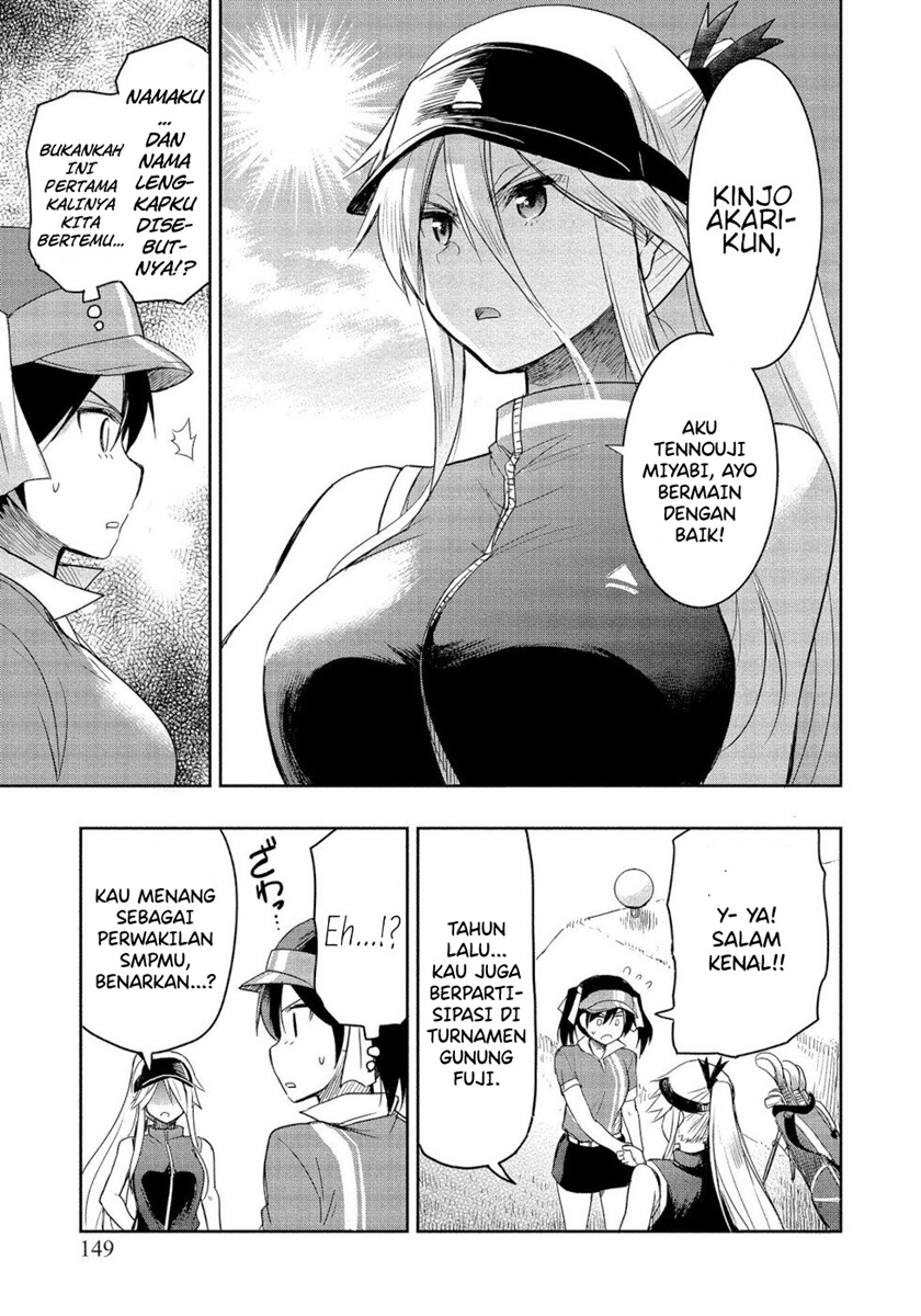 The Case Of Me, A Pro Golfer, Being Reincarnated As My Little Sister’s Putter Chapter 04 Gambar 11