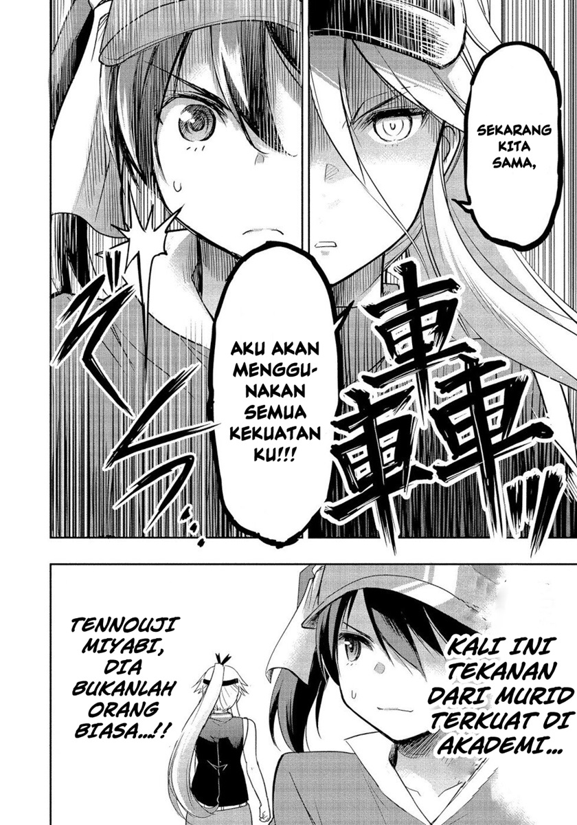 The Case Of Me, A Pro Golfer, Being Reincarnated As My Little Sister’s Putter Chapter 04 Gambar 12