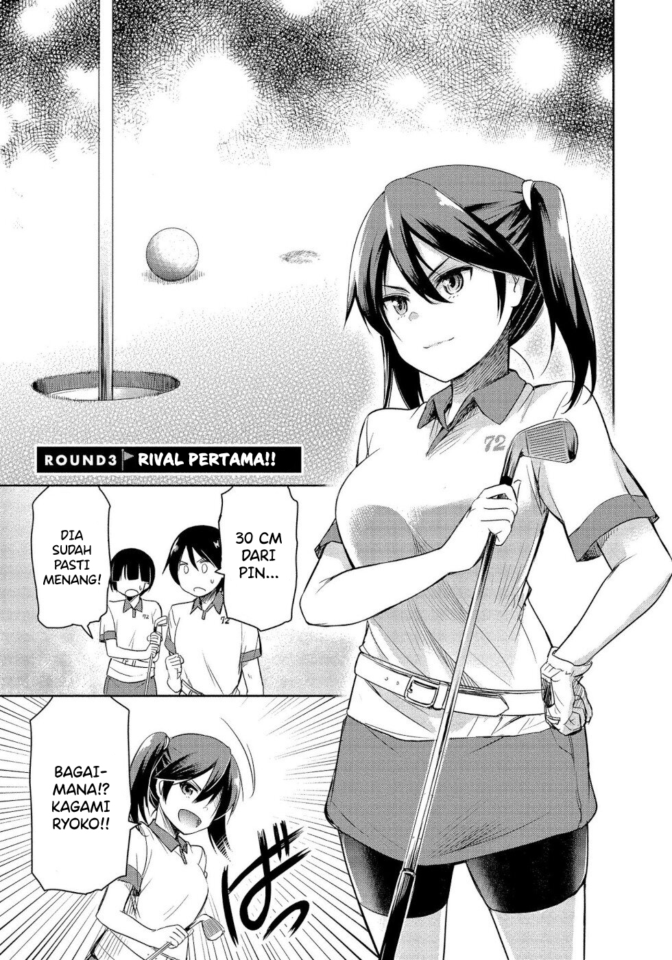Baca Komik The Case Of Me, A Pro Golfer, Being Reincarnated As My Little Sister’s Putter Chapter 03 Gambar 1
