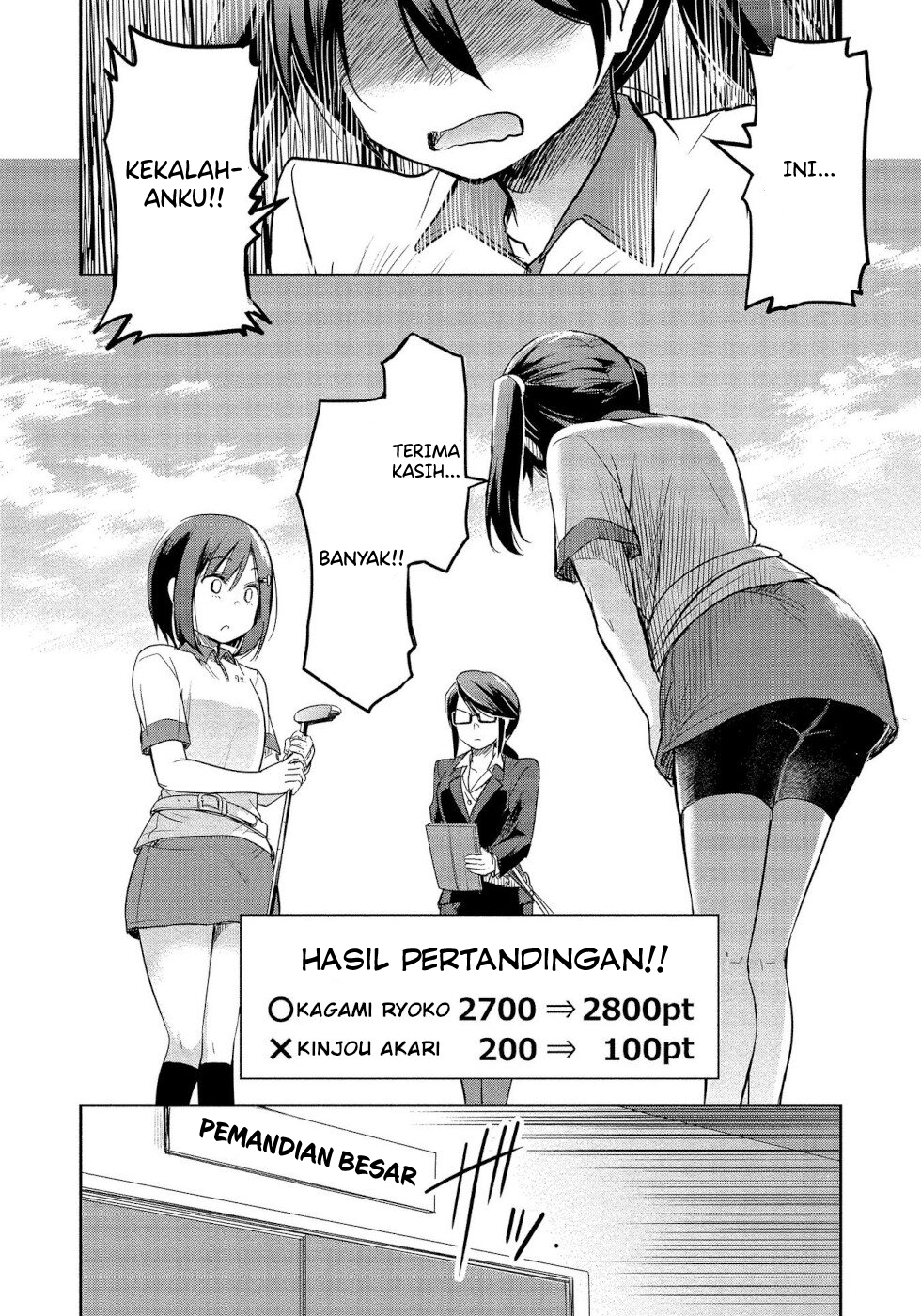 The Case Of Me, A Pro Golfer, Being Reincarnated As My Little Sister’s Putter Chapter 03 Gambar 14