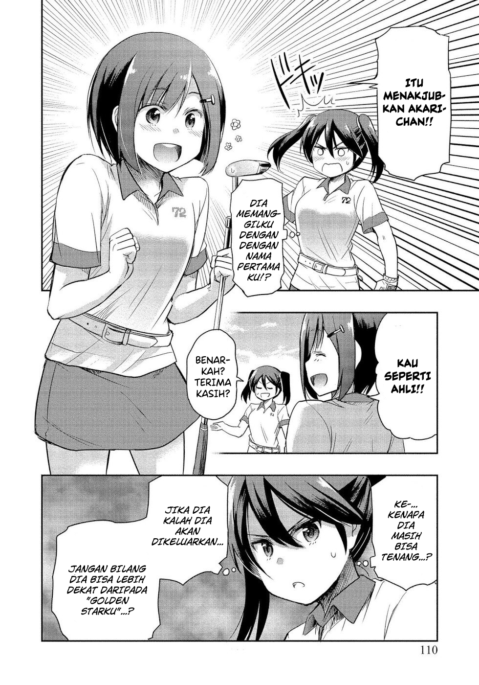 Baca The Case Of Me, A Pro Golfer, Being Reincarnated As My Little Sister’s Putter Chapter 03 Gambar 2