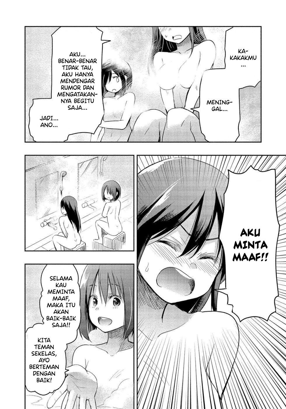 The Case Of Me, A Pro Golfer, Being Reincarnated As My Little Sister’s Putter Chapter 03 Gambar 20