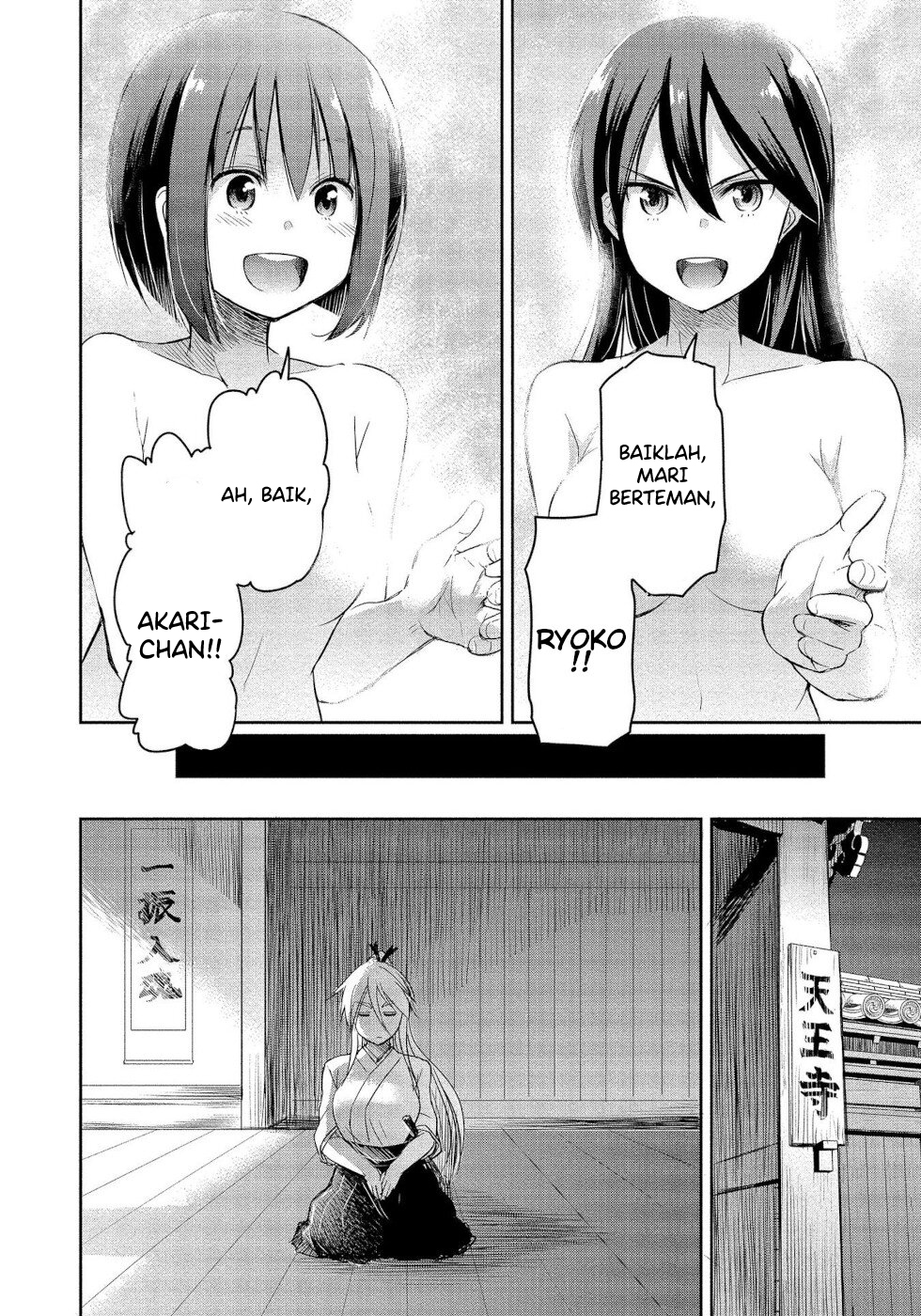 The Case Of Me, A Pro Golfer, Being Reincarnated As My Little Sister’s Putter Chapter 03 Gambar 24