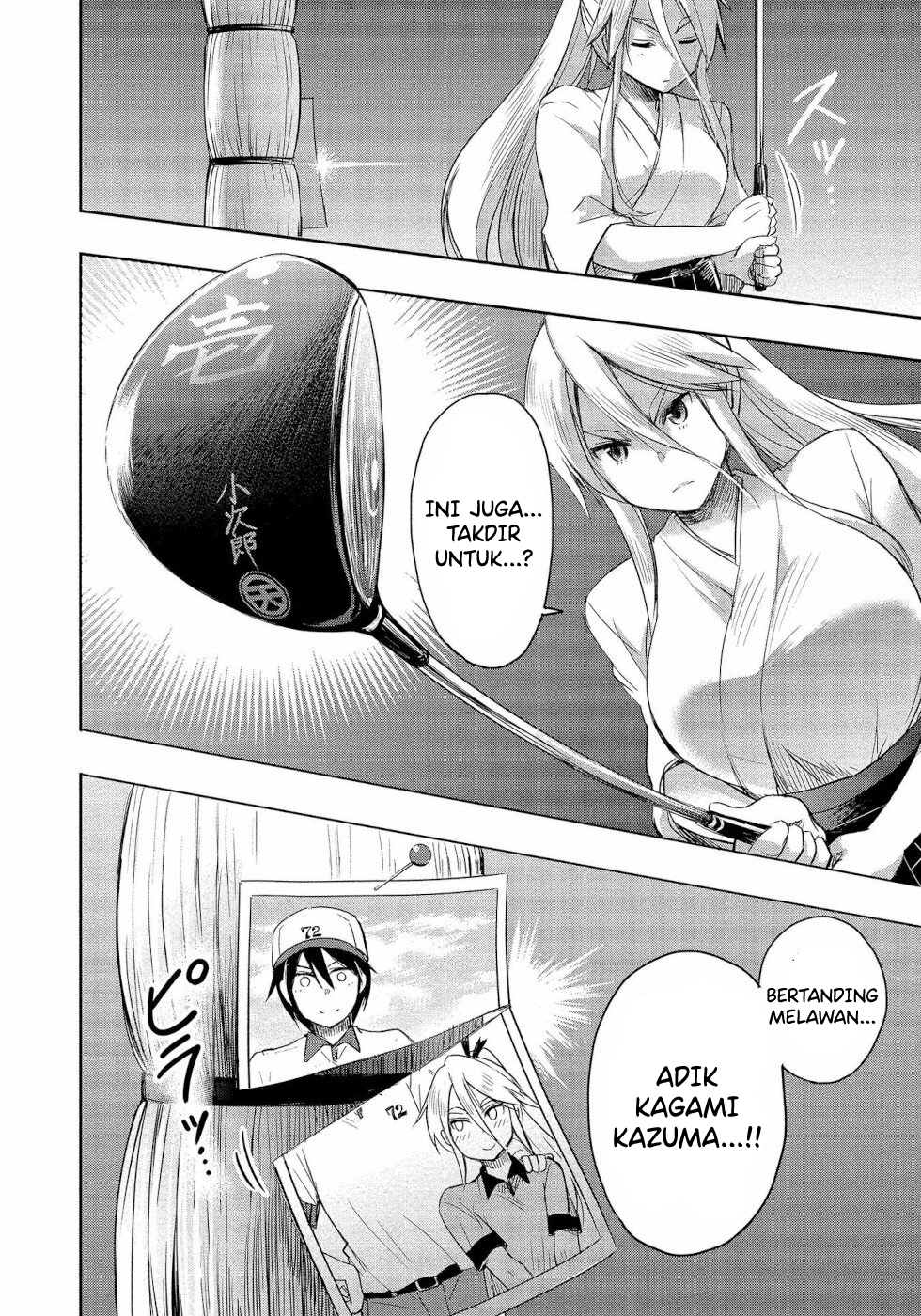 The Case Of Me, A Pro Golfer, Being Reincarnated As My Little Sister’s Putter Chapter 03 Gambar 26