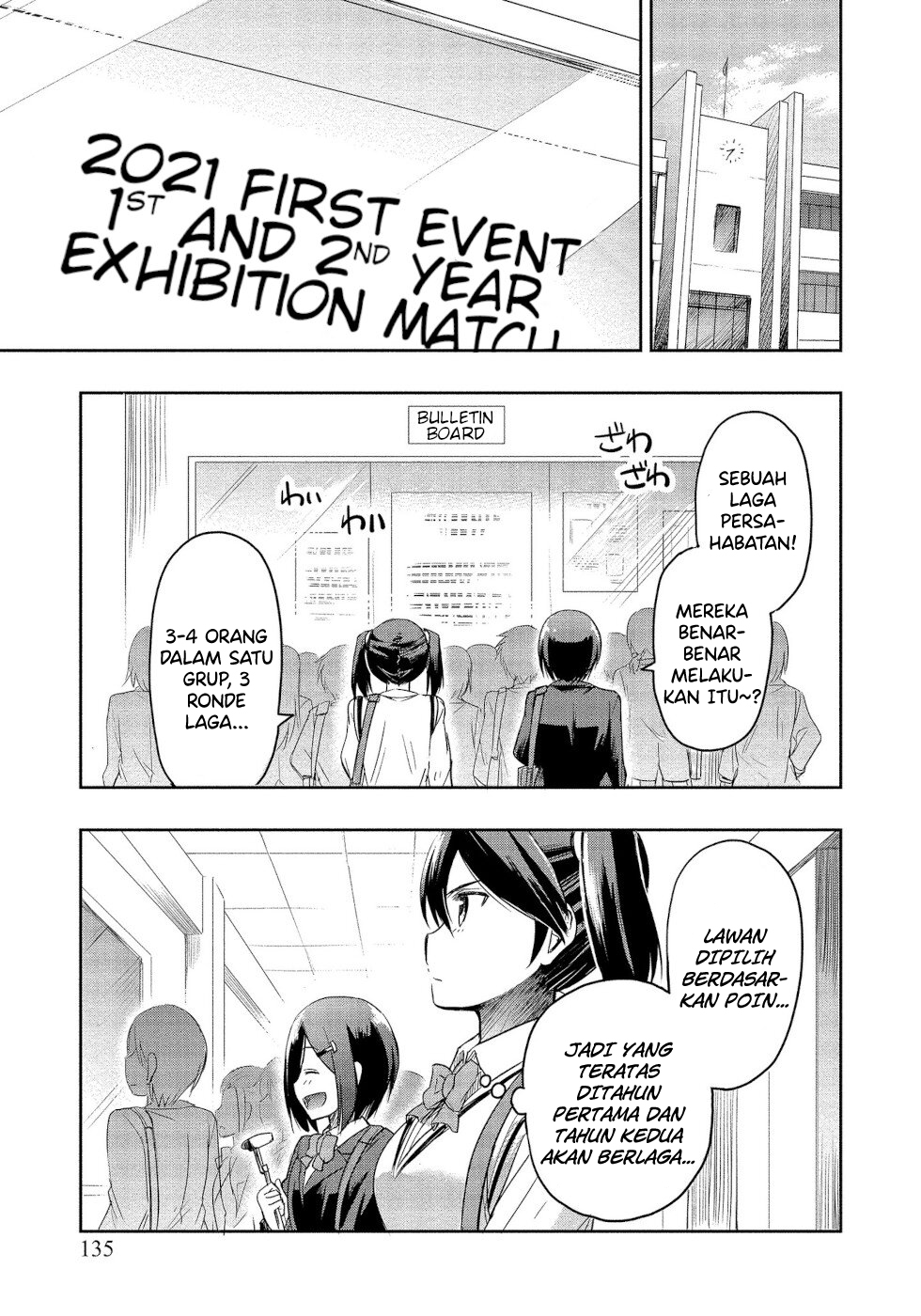 The Case Of Me, A Pro Golfer, Being Reincarnated As My Little Sister’s Putter Chapter 03 Gambar 27