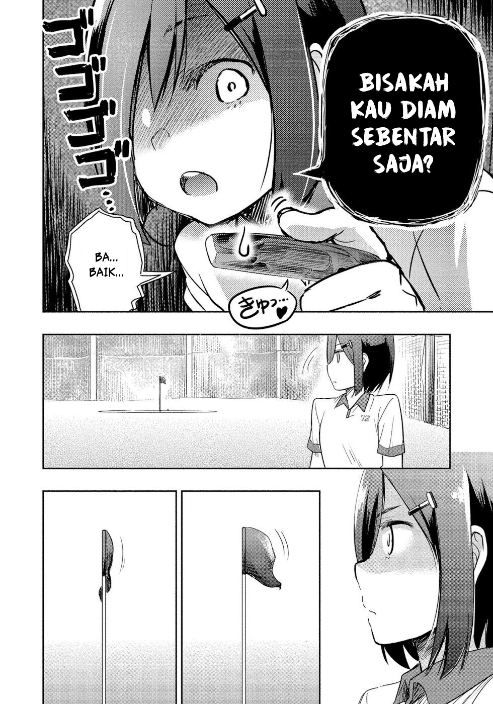 The Case Of Me, A Pro Golfer, Being Reincarnated As My Little Sister’s Putter Chapter 03 Gambar 6