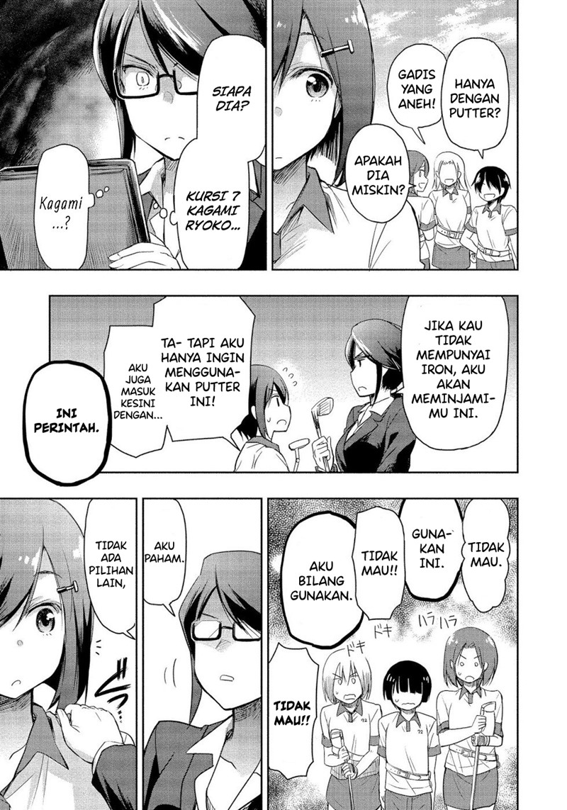 The Case Of Me, A Pro Golfer, Being Reincarnated As My Little Sister’s Putter Chapter 02 Gambar 15