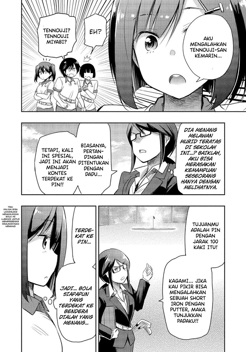 The Case Of Me, A Pro Golfer, Being Reincarnated As My Little Sister’s Putter Chapter 02 Gambar 20