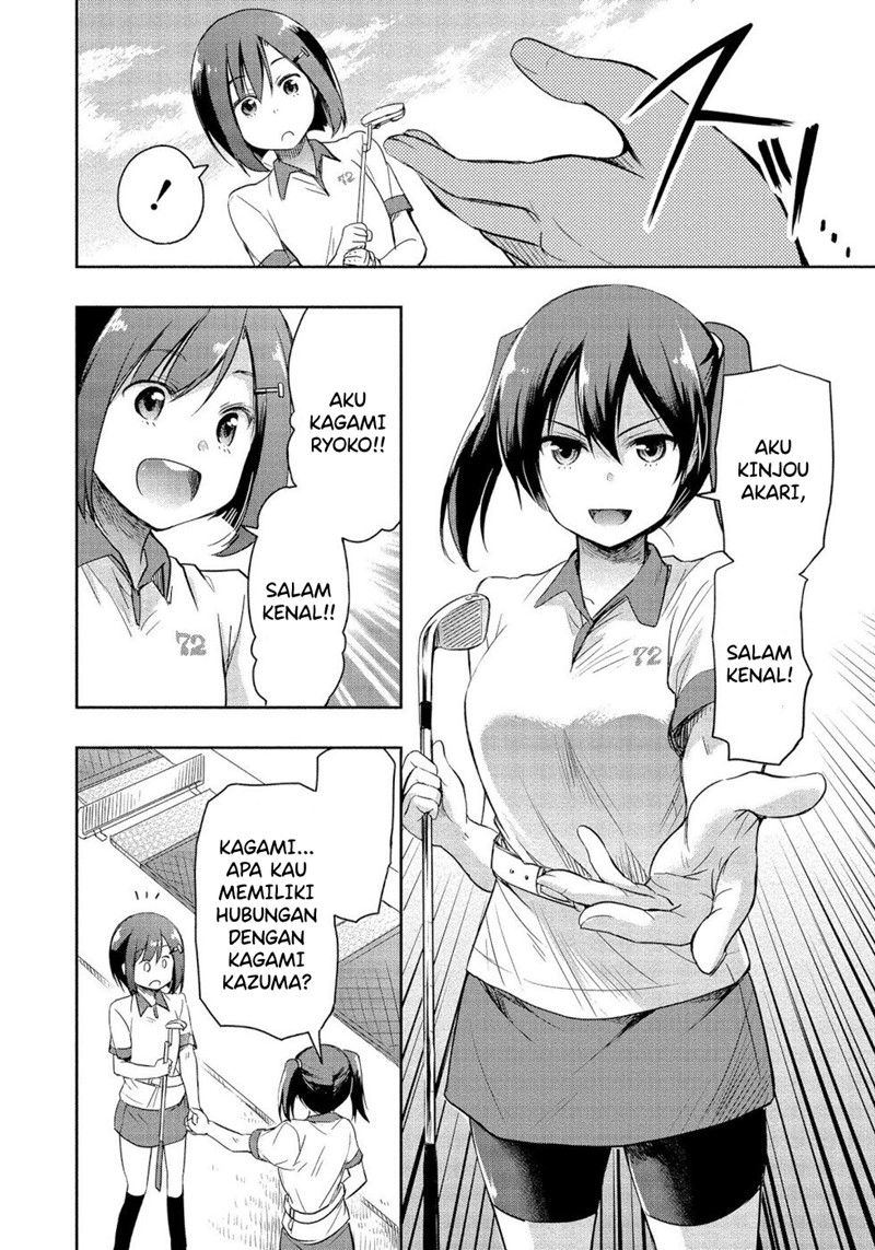 The Case Of Me, A Pro Golfer, Being Reincarnated As My Little Sister’s Putter Chapter 02 Gambar 22