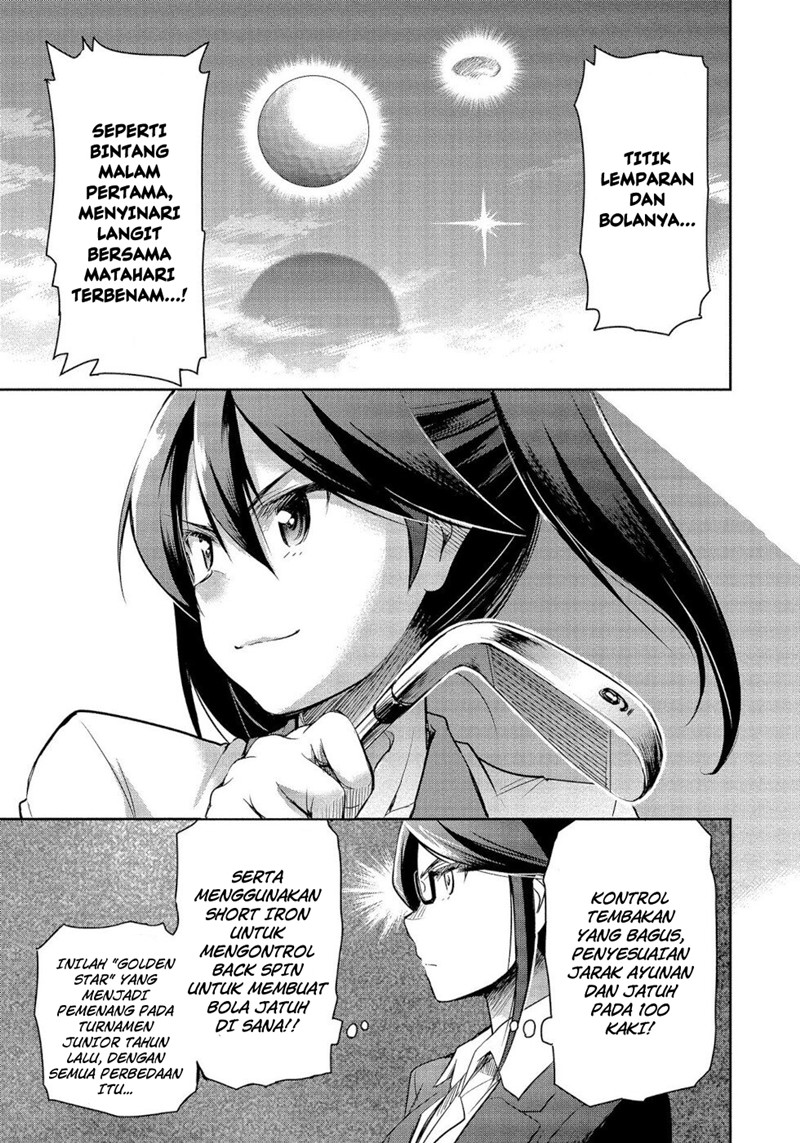 The Case Of Me, A Pro Golfer, Being Reincarnated As My Little Sister’s Putter Chapter 02 Gambar 29