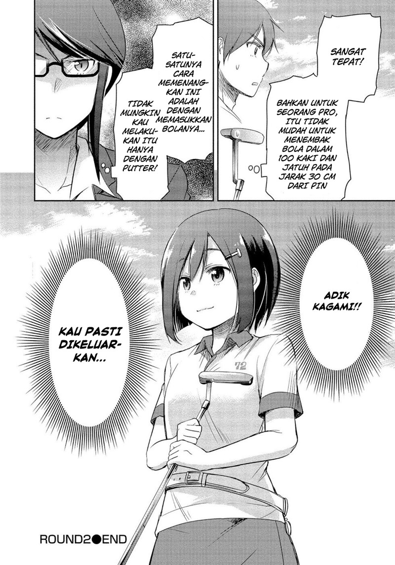 The Case Of Me, A Pro Golfer, Being Reincarnated As My Little Sister’s Putter Chapter 02 Gambar 30