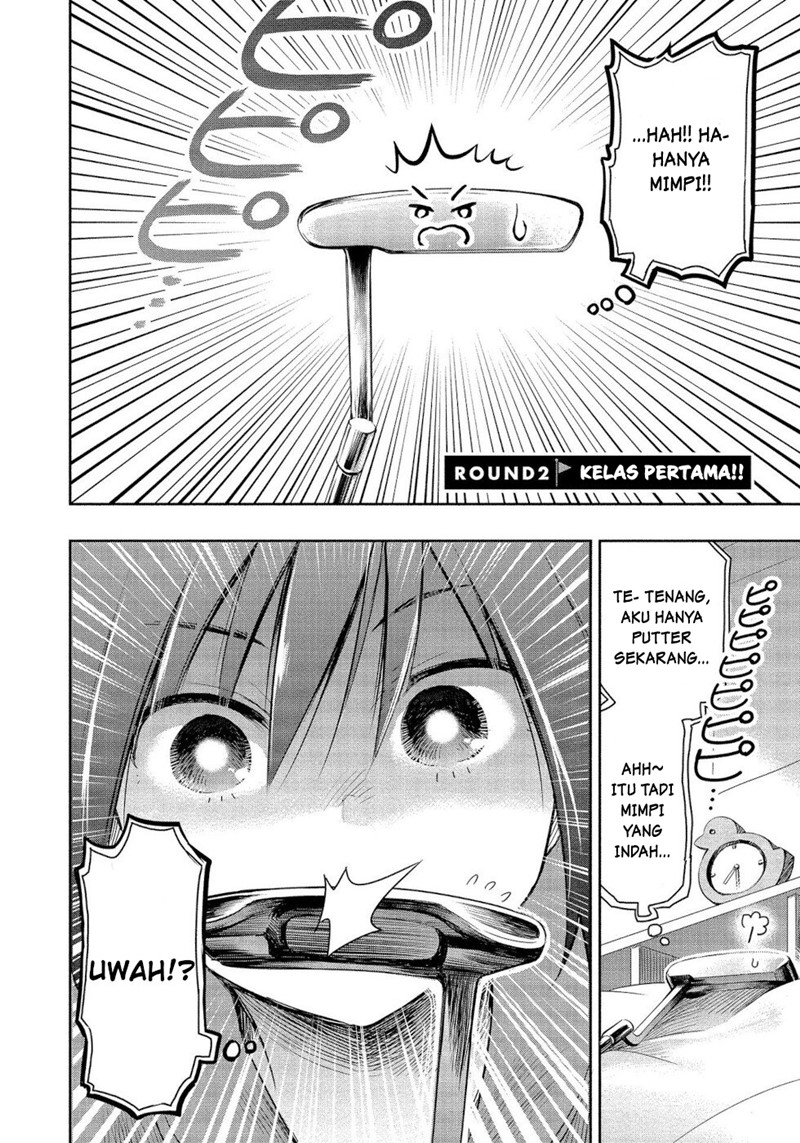 The Case Of Me, A Pro Golfer, Being Reincarnated As My Little Sister’s Putter Chapter 02 Gambar 4