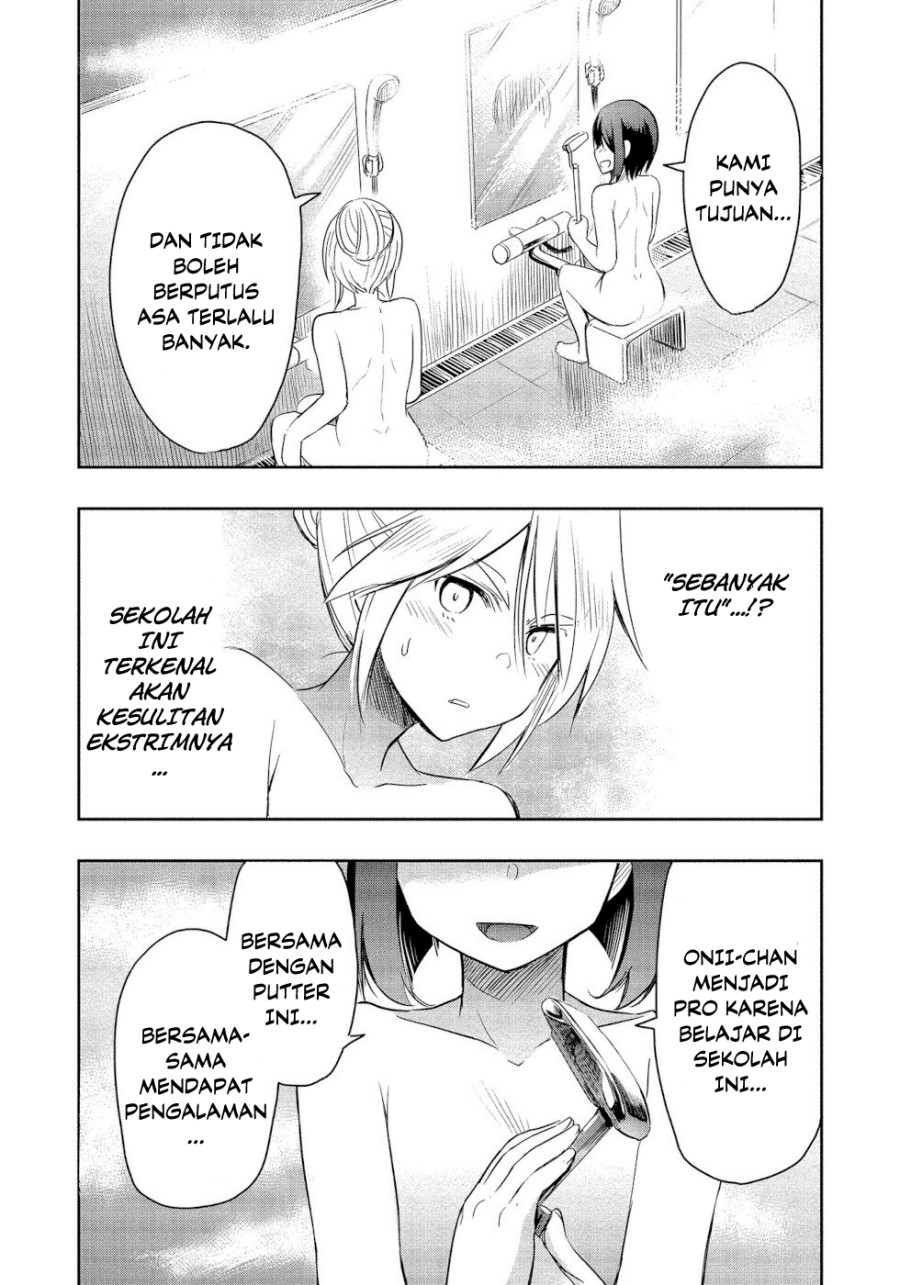 The Case Of Me, A Pro Golfer, Being Reincarnated As My Little Sister’s Putter Chapter 01.3 Gambar 17