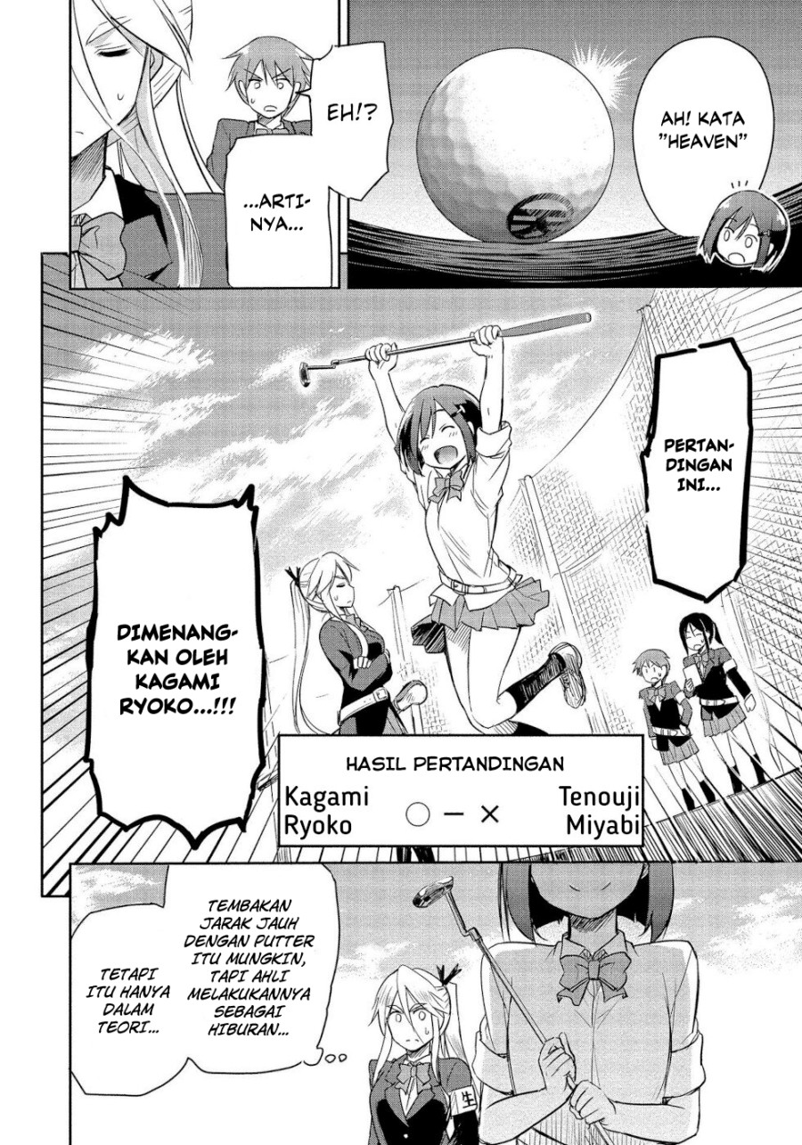 The Case Of Me, A Pro Golfer, Being Reincarnated As My Little Sister’s Putter Chapter 01.3 Gambar 7