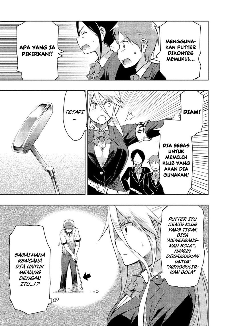 Baca Komik The Case Of Me, A Pro Golfer, Being Reincarnated As My Little Sister’s Putter Chapter 01.2 Gambar 1