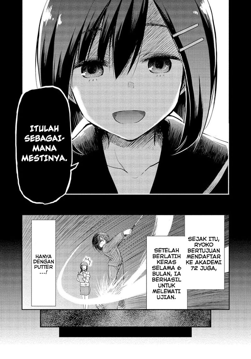 The Case Of Me, A Pro Golfer, Being Reincarnated As My Little Sister’s Putter Chapter 01.2 Gambar 13