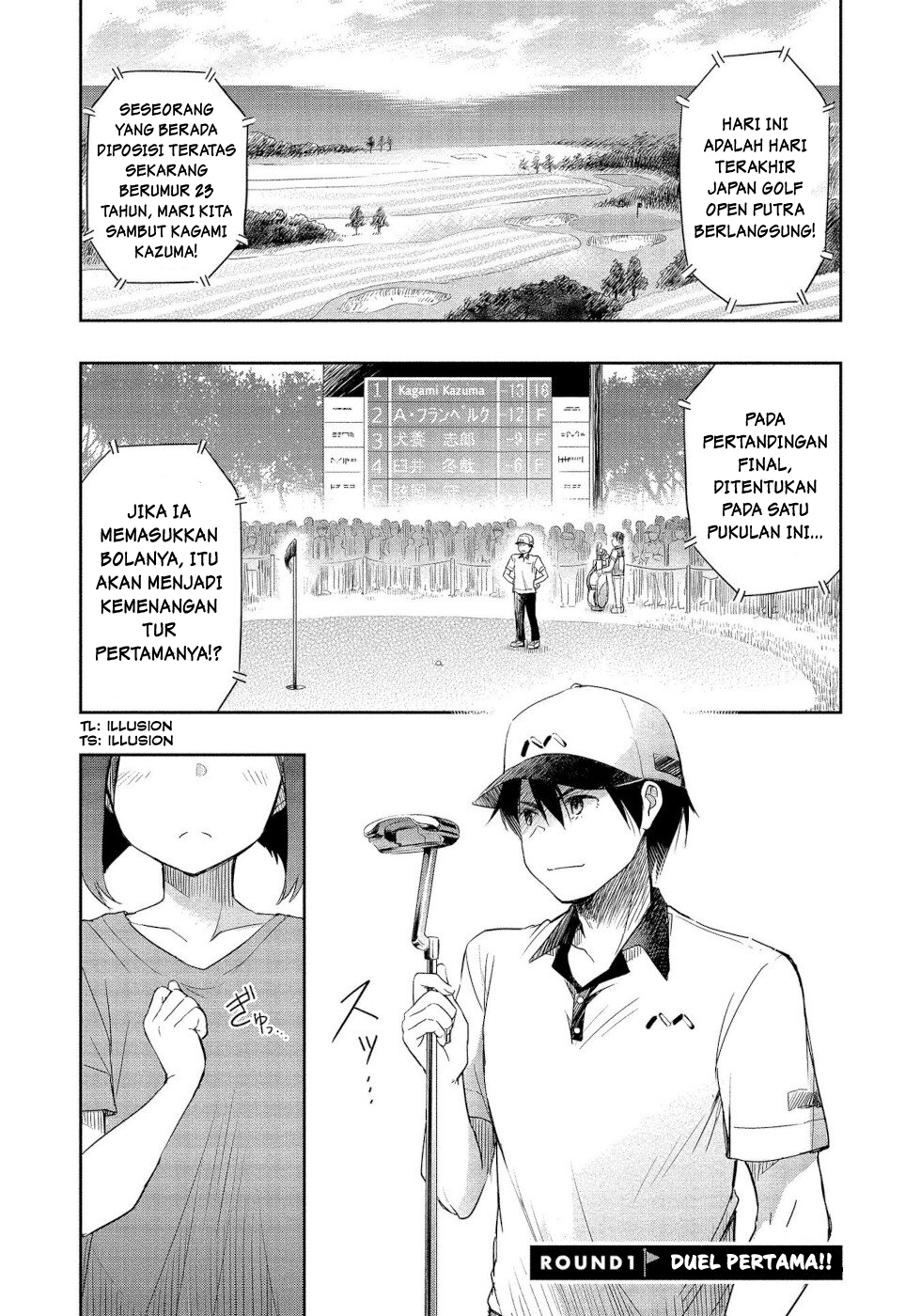 Baca Komik The Case Of Me, A Pro Golfer, Being Reincarnated As My Little Sister’s Putter Chapter 01.1 Gambar 1