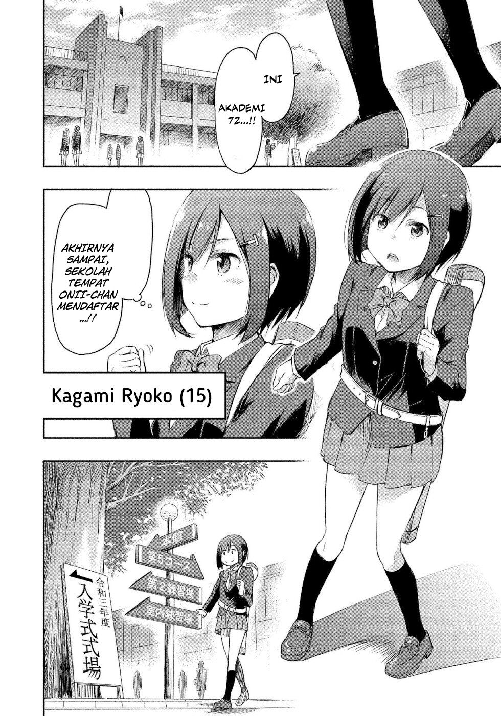 The Case Of Me, A Pro Golfer, Being Reincarnated As My Little Sister’s Putter Chapter 01.1 Gambar 10
