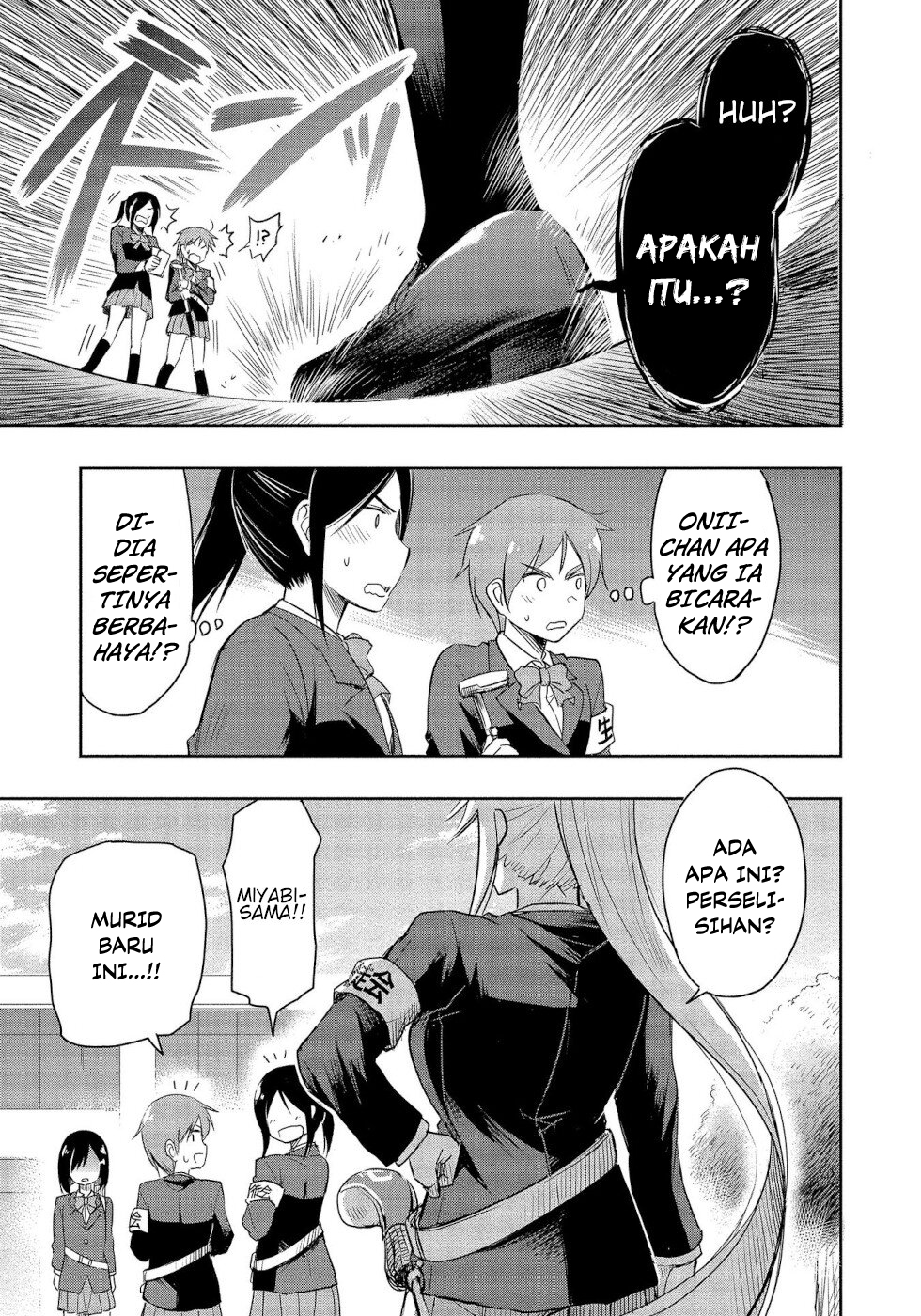 The Case Of Me, A Pro Golfer, Being Reincarnated As My Little Sister’s Putter Chapter 01.1 Gambar 17