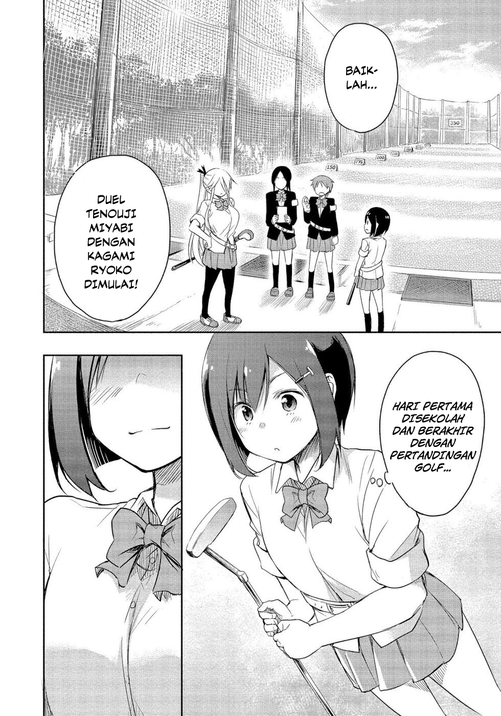 The Case Of Me, A Pro Golfer, Being Reincarnated As My Little Sister’s Putter Chapter 01.1 Gambar 22