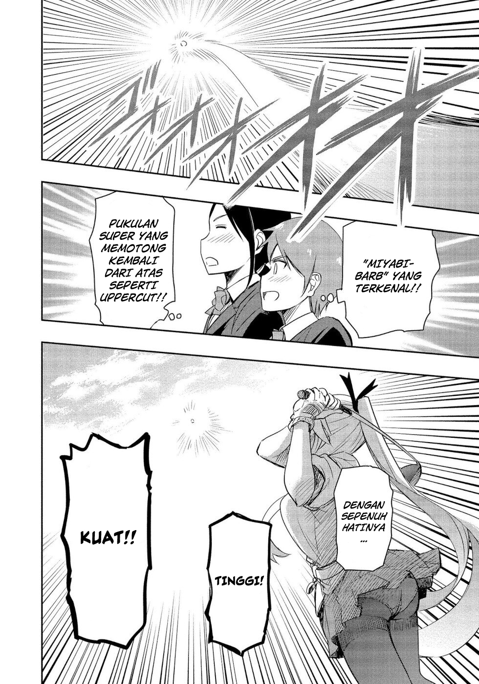 The Case Of Me, A Pro Golfer, Being Reincarnated As My Little Sister’s Putter Chapter 01.1 Gambar 28
