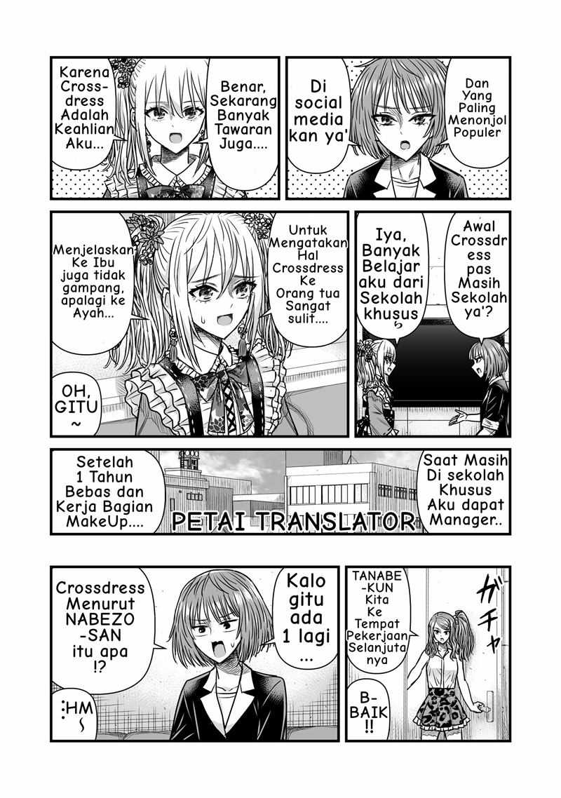 The Result of Unattractive Men Having Interest in Crossdressing Chapter 11 Gambar 4