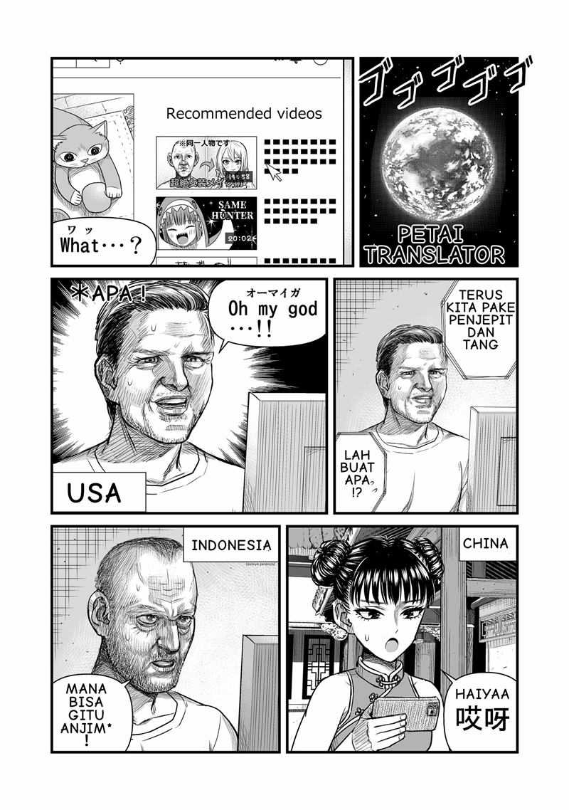 The Result of Unattractive Men Having Interest in Crossdressing Chapter 08 Gambar 6