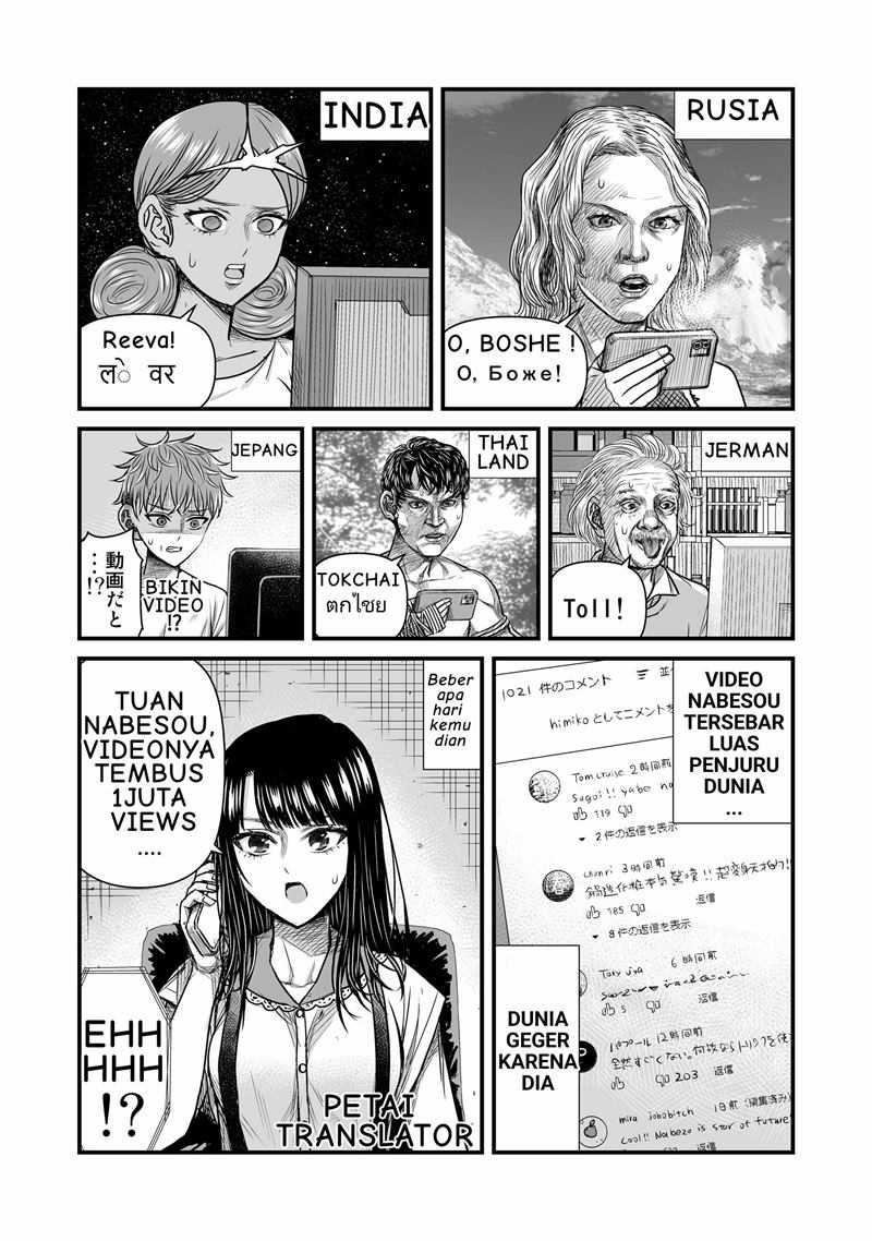 The Result of Unattractive Men Having Interest in Crossdressing Chapter 08 Gambar 7