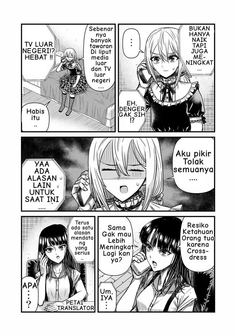 The Result of Unattractive Men Having Interest in Crossdressing Chapter 08 Gambar 8