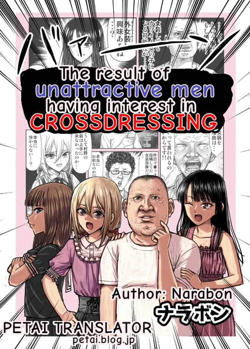 Baca Komik The Result of Unattractive Men Having Interest in Crossdressing Chapter 05 Gambar 1