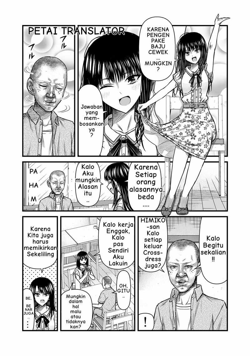 The Result of Unattractive Men Having Interest in Crossdressing Chapter 05 Gambar 3