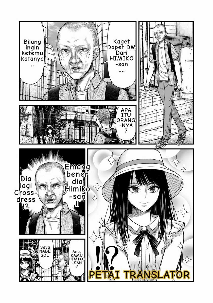 Baca  The Result of Unattractive Men Having Interest in Crossdressing Chapter 04 Gambar 2