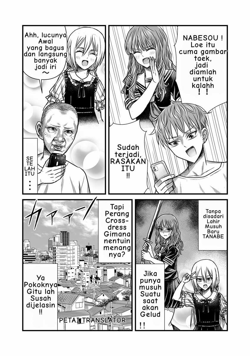 The Result of Unattractive Men Having Interest in Crossdressing Chapter 03 Gambar 4