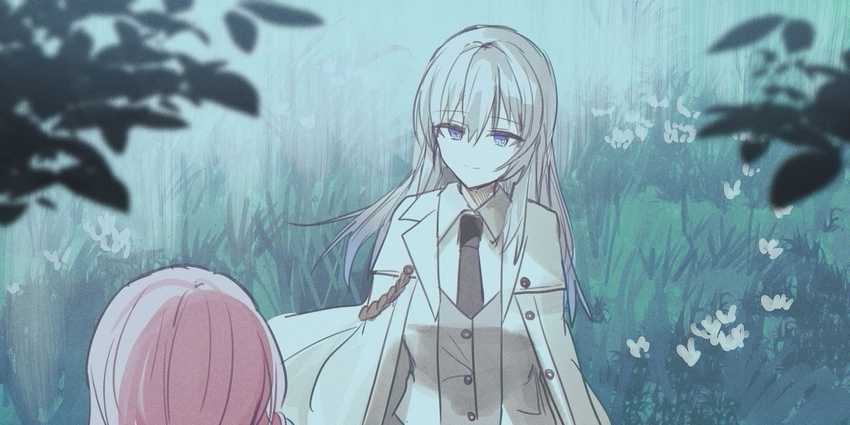 Baca  Caelum Chapter 01 Gambar 2