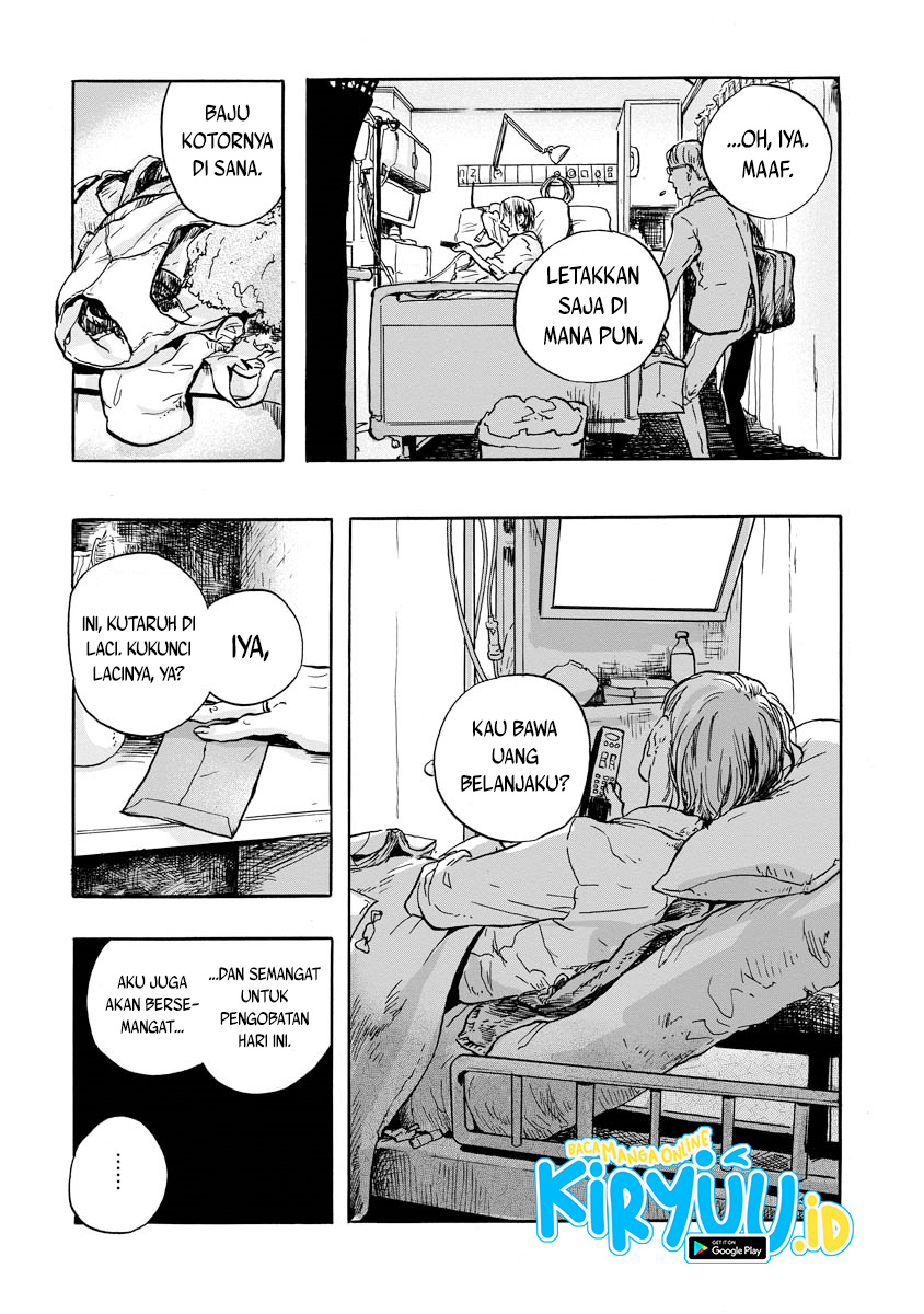 My Wife Whom I Loved Dearly Chapter 00.1 Gambar 11