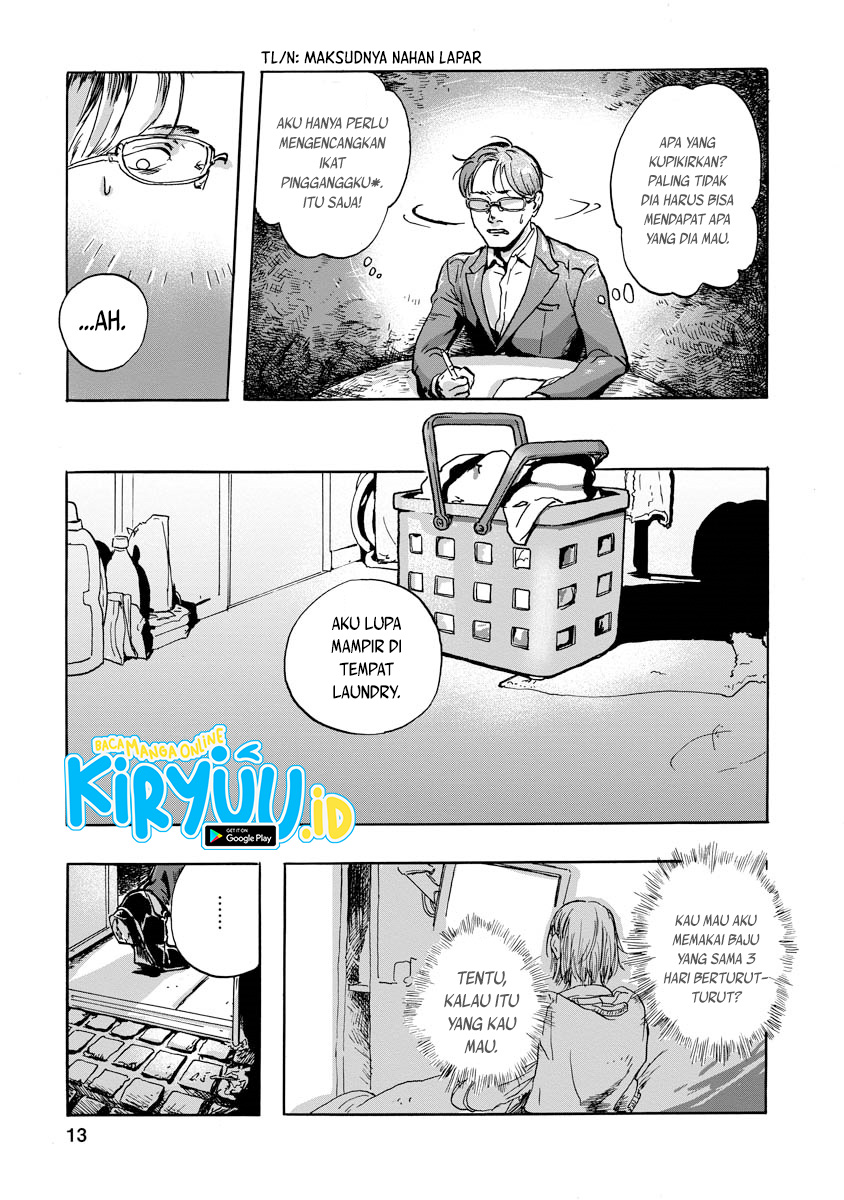 My Wife Whom I Loved Dearly Chapter 00.1 Gambar 15