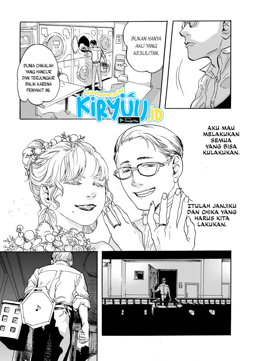 My Wife Whom I Loved Dearly Chapter 00.1 Gambar 17