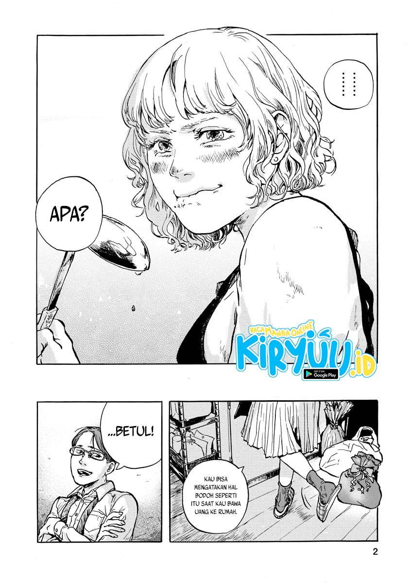 My Wife Whom I Loved Dearly Chapter 00.1 Gambar 4