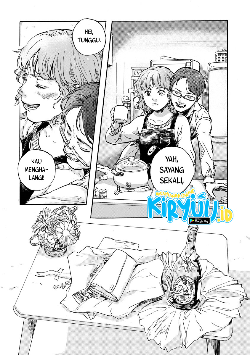 My Wife Whom I Loved Dearly Chapter 00.1 Gambar 5