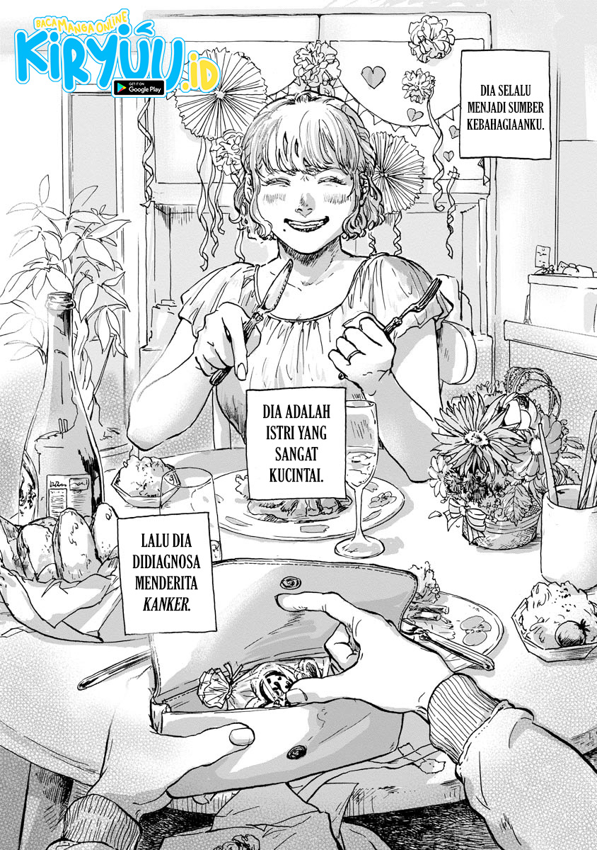 My Wife Whom I Loved Dearly Chapter 00.1 Gambar 6