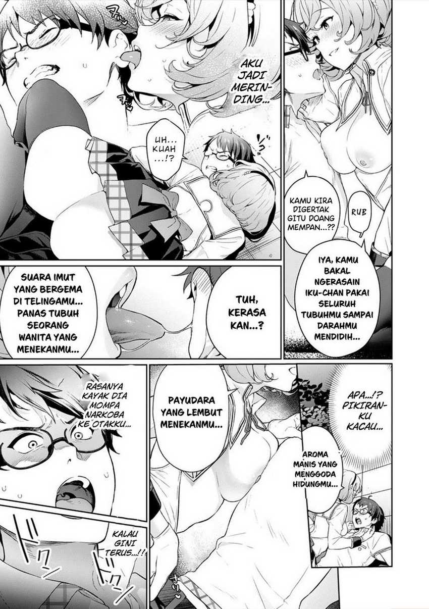 Nukitashi – nuki ge mitaina shima ni sun deru watashi wa dou surya iidesu ka? Chapter 03 Gambar 11