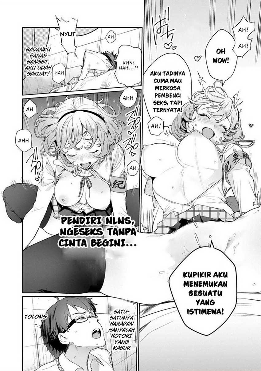 Nukitashi – nuki ge mitaina shima ni sun deru watashi wa dou surya iidesu ka? Chapter 03 Gambar 14