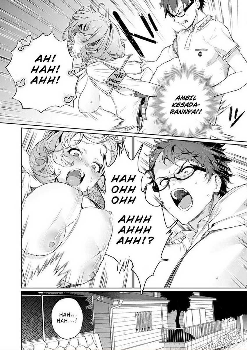Nukitashi – nuki ge mitaina shima ni sun deru watashi wa dou surya iidesu ka? Chapter 03 Gambar 20