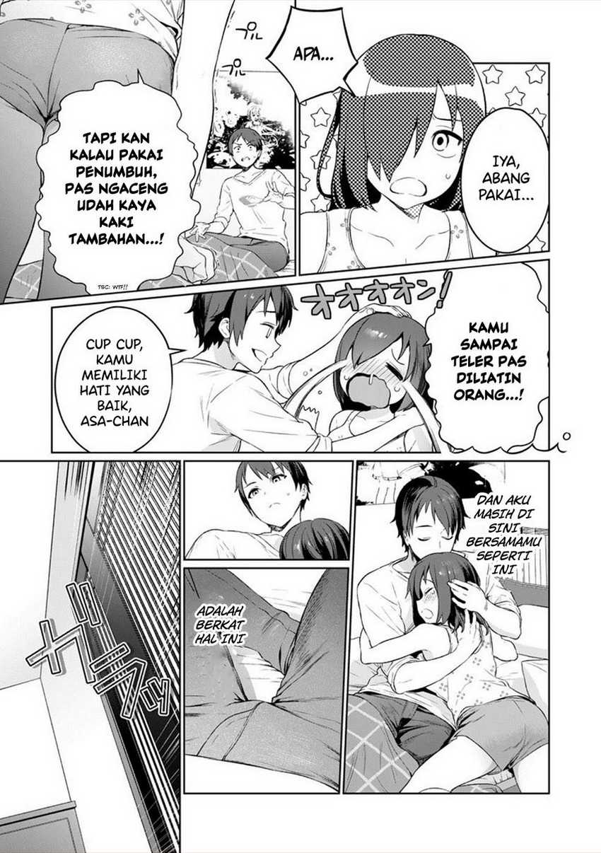 Nukitashi – nuki ge mitaina shima ni sun deru watashi wa dou surya iidesu ka? Chapter 03 Gambar 25