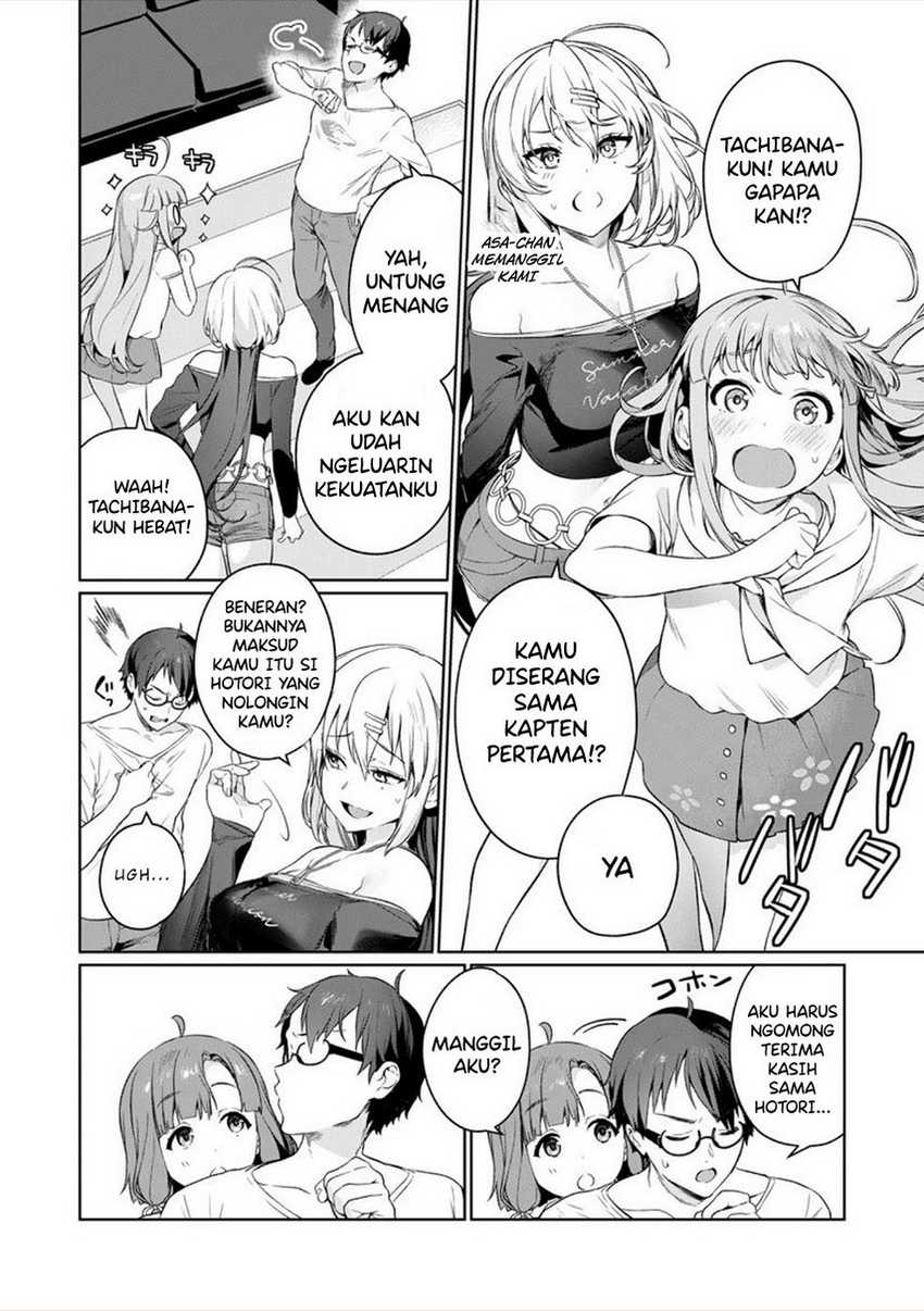 Nukitashi – nuki ge mitaina shima ni sun deru watashi wa dou surya iidesu ka? Chapter 03 Gambar 26