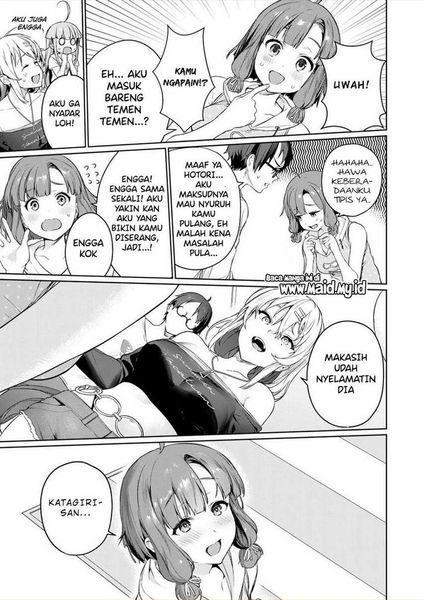 Nukitashi – nuki ge mitaina shima ni sun deru watashi wa dou surya iidesu ka? Chapter 03 Gambar 27
