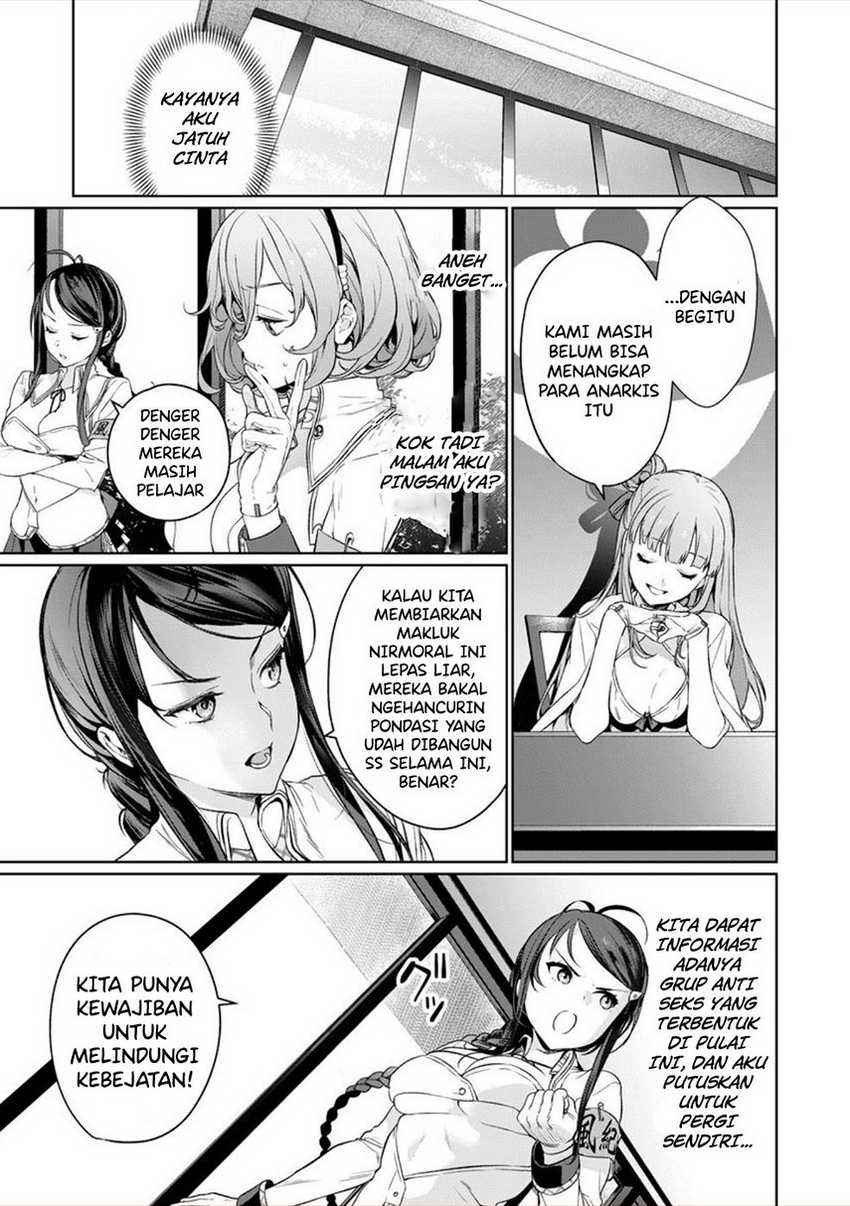 Nukitashi – nuki ge mitaina shima ni sun deru watashi wa dou surya iidesu ka? Chapter 03 Gambar 29