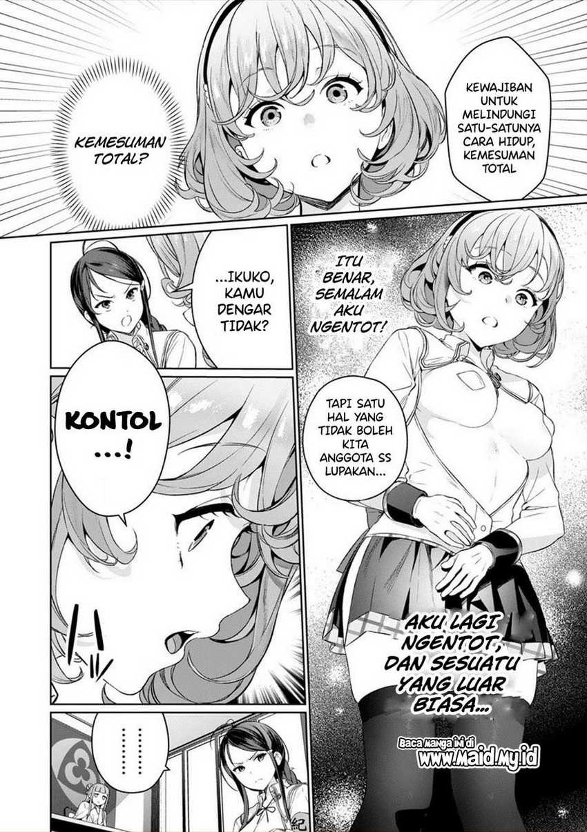 Nukitashi – nuki ge mitaina shima ni sun deru watashi wa dou surya iidesu ka? Chapter 03 Gambar 30