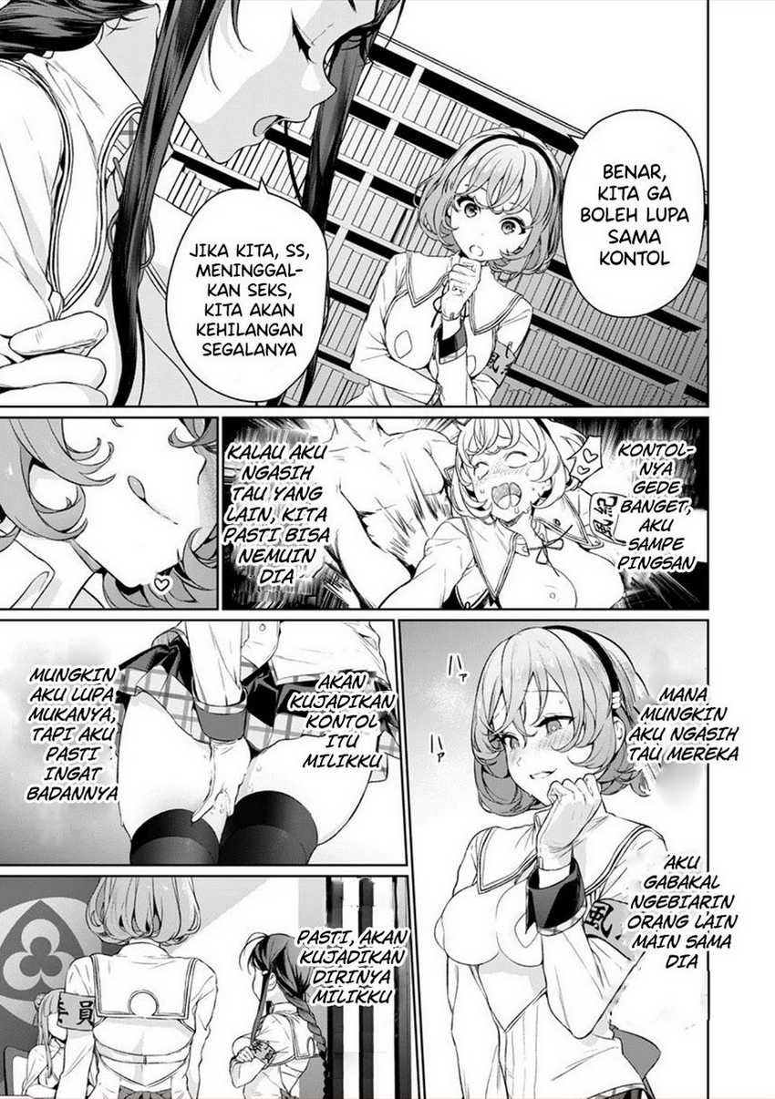 Nukitashi – nuki ge mitaina shima ni sun deru watashi wa dou surya iidesu ka? Chapter 03 Gambar 31